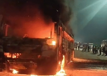 Suudi Arabistan’da Korkunç Kaza!